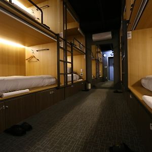 Philstay Myeongdong Boutique Female